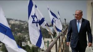 It started on the eve of the establishment of the state (may 14, 1948) and continued until january 1949. In Israeli Independence Day Message Netanyahu Recalls 1948 Moment Of Triumph For The Jewish People Jewish Israel News Algemeiner Com
