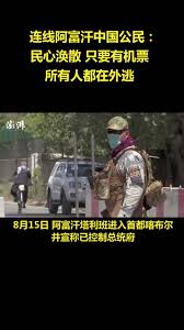 全部国家 阿富汗 阿尔巴尼亚 阿尔及利亚 安道尔 安哥拉 安提瓜和巴布达 阿根廷 亚美尼亚 阿鲁巴 美属萨摩亚 澳大利亚 奥地利 阿塞拜疆 巴哈马 孟加拉国. 6tftfefbz3m1fm