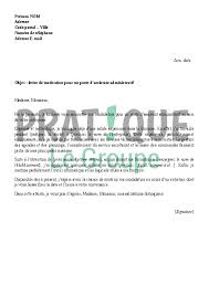 Lettre de motivation pour le concours d'auxiliaire de puériculture en pdf. Lettre De Motivation Pour Un Emploi D Assistant Administratif Pratique Fr