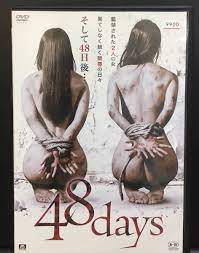 48days 島村舞花 58days 樹花凛 68days 鳴海小春 78days 有本紗世 4本セット（新品ケースに交換）の落札情報詳細 -  ヤフオク落札価格検索 オークフリー