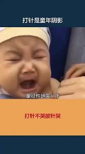 We did not find results for: å¾®åšæœç´¢