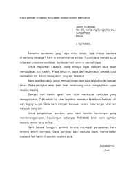 Faktor atau punca kejadian pencemaran alam sekitar tersebut (huraikan punca kejadian yang berkaitan dengan jelas dan teratur serta menunjukkan. Contoh Surat Kiriman Tidak Rasmi Format Pt3 Kumpulan Contoh Surat Dan Soal Terlengkap
