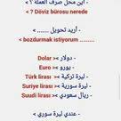 العملات باللغة التركية Turkiye Turk Dilleri Turkce