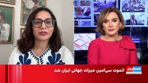 قلعه‌های الموت در فهرست میراث جهانی یونسکو ثبت شدند