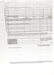Menționăm că rămân active modalitățile de plată a taxelor și impozitelor la distanță prin: Colectare In SilÄƒ Cine Face Sex Pe Xerox Ul De La Taxe È™i Impozite Din Craiova Infoinsider Ro