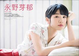 4,602 likes · 288 talking about this. Mei Nagano Wallpapers Wallpaper Cave