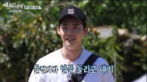 Each season will have 8 episodes (currently, season 1 may have one or two episodes added because of its popularity) edit. ð™™ð™™ð™¤ð™˜ð™ð™žð™Ÿð™¨ On Twitter Eng Sub 3 Meals A Day Seasons 4 Ep 9 Leejongsuk Https T Co Fp8pcyqej5 à¸‹ à¸šà¸­ à¸‡à¸­ à¸à¸•à¸­à¸™à¸¡à¸²à¹à¸¥ à¸§à¸™ à¸²