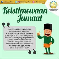 Antara hari itu dengan hari jumaat yang lain, ditambah tiga hari. (sahih muslim, no. Hadis Jumaat Nusagates