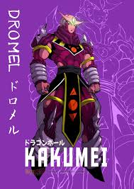 REENKO - Dragon Ball Kakumei #GokuDay on X: 