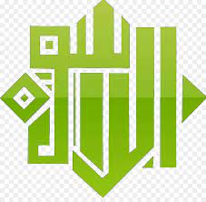 All our images are transparent and free for personal use. Islam Symbol