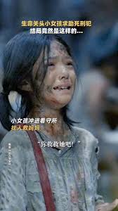 他站出来的那个瞬间，或许让无助的孩子看到希望，或许也在进行一场自我救赎‼️, #刘江江  执导的现实题材🎬《#电影出入平安》定档9️⃣月3⃣️0️⃣日中国上映。 发布新海报，海报中郑立棍（肖央 饰）和尉迟晓（阿云嘎  饰）并肩奔跑，背后则是二人被拷住又紧握的手。一场天灾将一个警察和一个囚犯狠狠“锁死”，身份迥然的他们被迫携手救人，开启求生之路。, #肖央、#阿云嘎  、#娜扎、#黄小蕾 、#杨恩又 ...