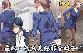 强势女孩被男老师教训打屁股资源下载- 下载狗工具