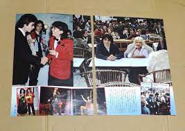 沢田研二ジョージ・チャキリスGeorge Chakiris木の実ナナ野村克也野村沙知代切り抜き2枚 男性タレント |  editorialiustitia.com