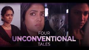 Pitta kathalu consists of four stories directed by tharun bhascker, bv nandini reddy, nag ashwin and sankalp reddy. Pitta Kathalu Trailer Out Netflix S Anthology Promises Four Intriguing Stories Binge Watch News