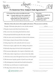 It S Grammar Time Subject Verb Agreement 1 Worksheet Education Com In 2020 Subject And Verb Subject Verb Agreement Verb
