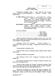 Isi surat (umumnya berisi nama karyawan yang akan diberhentikan, alasan pemutusan hubungan kerja, serta tanggal resmi pemutusan hubungan kerja tersebut). Contoh Surat Dan Gugatan Ptun