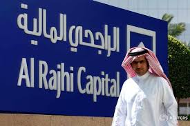 صالات مصرف الراجحي, السيارة والتمويل تحت سقف واحد. Ø§Ù„Ø±Ø§Ø¬Ø­ÙŠ ØªØ¯Ø§ÙˆÙ„ Ù…Ù†ØªØ¯ÙŠ ÙØªÙƒØ§Øª
