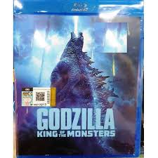 Godzilla is the king of all monsters. Godzilla King Of The Monsters Dvd Or Blu Ray Disc 2019 Shopee Malaysia