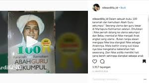 Maybe you would like to learn more about one of these? Kenapa Nike Ardilla Diangkat Anak Oleh Guru Sekumpul Suara Kaltim Online