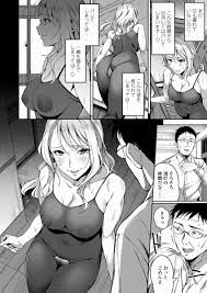 エロ漫画】本当のわたくし「学園の事務員のおじさんと中出しファック｜麗しい露出狂お嬢様」【18枚】 | ひめぼん