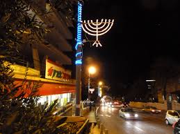Hanukkah Street Lights In Israel Festival Lights Hanukkah Lights Fun Festival