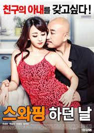 The Day of Swapping (2017) - MyDramaList