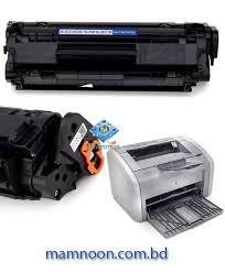 We did not find results for: Hp 1020 Cartridge Promotions