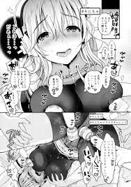 △【エロ同人】電マを見ると先っぽが硬くなってしまいます…「すーぱーそに子」【25枚】