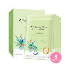 My Beauty Diary Mask Aloe Vera Soothing Optimal Hydration 8pcs Buy Online In Angola At Angola Desertcart Com Productid 53343231