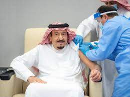 Salman has been the king of saudi arabia, and its prime minister, since january 23, 2015. Saudi Arabia S King Salman Receives First Dose Of Coronavirus Vaccine