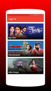 Advertisement platforms categories 3.6.12 user rating4 1/3 pluto tv is a tv streaming service application for android devices. Vijay Tv Tamil Serials Tv Shows 2019 For Android Apk Download