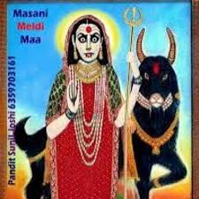 Mera Maat Masani Naam Jai Mai Masani By Arwin K Rajput Meldi maa naa aalap gaman santal audio jukebok gujrati new live ramel radhe kishna digital. soundcloud