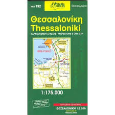 The map uses noaa/eog viirs, world atlas 2015, aurora prediction, observatories, clouds and sqm/sqc overlay contributed by users. Thessaloniki Region 1 175 000 Thessaloniki City 1 9 500 Visitor S Map Orama By Orama Greece