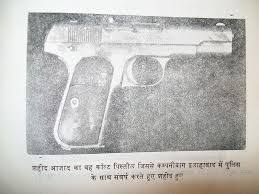 A biographical film is about chandrashekhar azad, india's freedom struggle martyr. Image Result For Chandra Shekhar Azad Original Photo Memo Format Chandra Shekhar Old Pictures