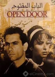 The Open Door 1963 In Arabic Al Bab Al Maftooh الباب المفتوح Egyptian Movies Romantic Films Historical Film