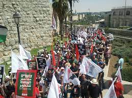 במסרון שתקבלו לאחר קביעת התור יופיע קישור לביטול התור. ×©×™×™×— ×' ×¨××— × ××'×§×™× ×¢×œ ×™×¨×•×©×œ×™× Home Facebook