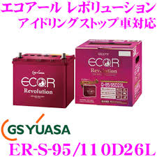 Gs Yuasa Gs Yuasa Eco R Revolution Eco Are Revolution Er S 95 110d26l Charge Control Trailer Normal Car Idling Stop Car Adaptive Battery
