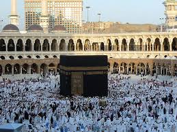 We have 70+ amazing background pictures carefully picked by our community. Mecca 1080p 2k 4k 5k Hd Wallpapers Free Download Wallpaper Flare