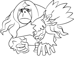Coloriage pokemon à imprimer ️ dessin de pokemon à colorier ️ voici une incroyable série de coloriages sur le thème des pokemons, pokemon légendaire, pokemon noir et blanc 2, pokemon générations, pokemon xy, pokemon ex et pokemon mega evolution ! Pokemon Legendaire Coloriage Pokemon Mandala Novocom Top