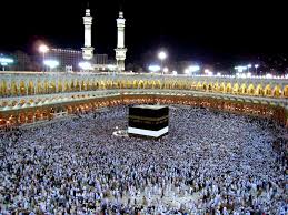 This kaaba stone pictures will strengthen your faith even more! Khana Kaba Hd Photos Khana Kaba Kaba Beautiful Wallpaper Pictures