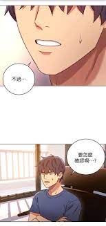 韩漫歪歪漫画继母的朋友们| 动漫网