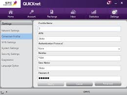 Pilih menu kartu sim (pilih salah satu). Cara Setting Modem Stc Kartu 3 Telkomsel Indosat Axis Xl Espada Blog