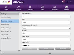 Pada kesempatan kali ini saya ingin berbagi untuk anda tentang tutorial mudah cara setting modem huawei. Cara Setting Modem Stc Kartu 3 Telkomsel Indosat Axis Xl Espada Blog