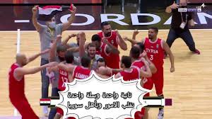 منتخب قطر لكرة السلة للسيدات في المشاريع الشقيقة. Ù…Ù†ØªØ®Ø¨ Ø³ÙˆØ±ÙŠØ§ ÙŠØªØ£Ù‡Ù„ Ø¥Ù„Ù‰ Ù†Ù‡Ø§Ø¦ÙŠØ§Øª Ø¢Ø³ÙŠØ§ Ù„ÙƒØ±Ø© Ø§Ù„Ø³Ù„Ø© Ø¨ÙÙˆØ²Ù‡ Ø¹Ù„Ù‰ Ù‚Ø·Ø± Ø¨Ø§Ù„Ø«ÙˆØ§Ù†ÙŠ Ø§Ù„Ø§Ø®ÙŠØ±Ø© ØºØ±ÙŠÙ†ØªØ§ Ø³ÙˆØ±ÙŠØ§ Youtube