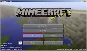 Mod紹介 Cutall Minecraft あーてぃくるず