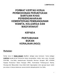 Format kertas kerja seminar • tajuk • nama. Pdf Format Kertas Kerja Arvind Macc Academia Edu