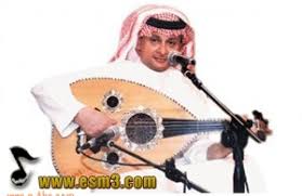 • 10 млн просмотров 4 года назад. Ø£ØºÙ†ÙŠØ© Ø§Ù…ÙˆØª Ø¨Ø­Ø¨Ùƒ Mp3 Ù…Ù„ÙŠÙˆÙ† Ø®Ø§Ø·Ø± Ø¹Ø¨Ø¯ Ø§Ù„Ù…Ø¬ÙŠØ¯ Ø¹Ø¨Ø¯ Ø§Ù„Ù„Ù‡ Ø§Ø³Ù…Ø¹