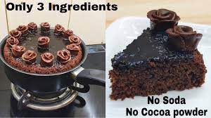 Tvůj kůň může být pouze tak odvážný, jako ty sám. Chocolate Cake Only 3 Ingredients In Lock Down Without Soda Egg Oven à¤š à¤•à¤² à¤Ÿ à¤• à¤• 3 à¤š à¤œ à¤¸ à¤¬à¤¨ à¤ Youtube