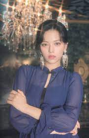 미나), is a japanese singer. Twice The 8th Mini Album Feel Special Photobook Scans Ver C Kpop Girls Twice Feeling Special