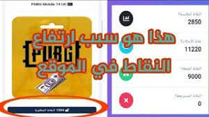 21.05.2022 премьера «джон уик 4». Ps4 Exploit 5 05 By Alzaabi ØªÙ‡ÙƒÙŠØ± Ø¨Ù„Ø§ÙŠØ³ØªÙŠØ´Ù† 4 Ø¹Ù„Ù‰ ØªØ­Ø¯ÙŠØ« 5 05 ØªÙ†Ø²ÙŠÙ„ Ø§Ù„Ù…ÙˆØ³ÙŠÙ‚Ù‰ Mp3 Ù…Ø¬Ø§Ù†Ø§